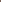 Video of the Frigga wedding dress in motion – A-line silhouette with slender straps, a squared neckline and graphic lace ball skirt.